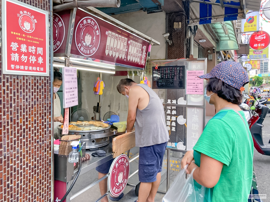 桃園美食-小燕姊紅豆餅-20年老店用料實在15元銅板價美食紅豆餅/延平公園旁小吃 @靜兒貪吃遊玩愛分享