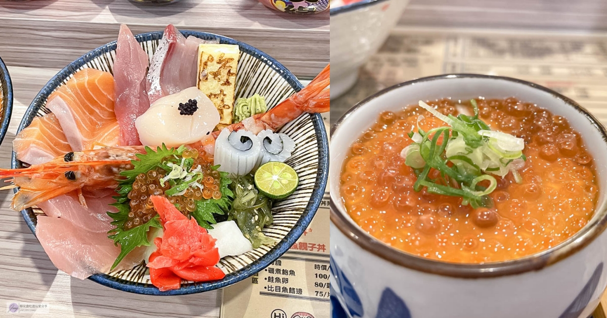 ★食★桃園區站前→【Bite 2 Eat 薄多義】義式手工披薩 @靜兒貪吃遊玩愛分享