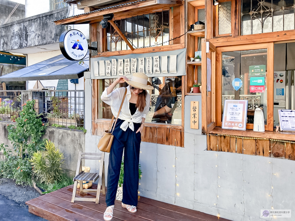 花蓮美食-太黏人舖子-一週只營業三天 又一村文創園區內的銅板小吃 @靜兒貪吃遊玩愛分享