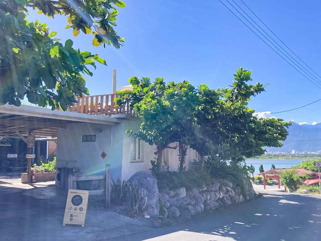 花蓮壽豐美食-海碉堡-老宅打造的私房景點 碉堡內的無敵海景咖啡廳 @靜兒貪吃遊玩愛分享