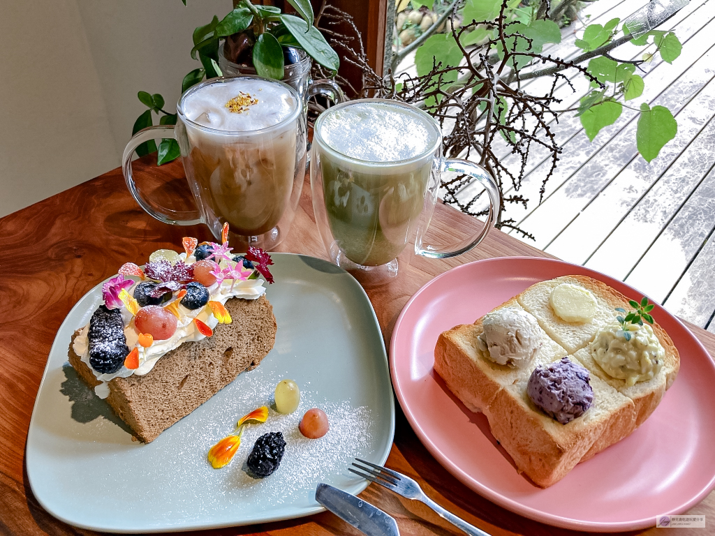 桃園楊梅美食-好窩有花-老宅打造的清新文青風格咖啡廳/甜點 咖啡 飲品/楊梅故事園區 @靜兒貪吃遊玩愛分享