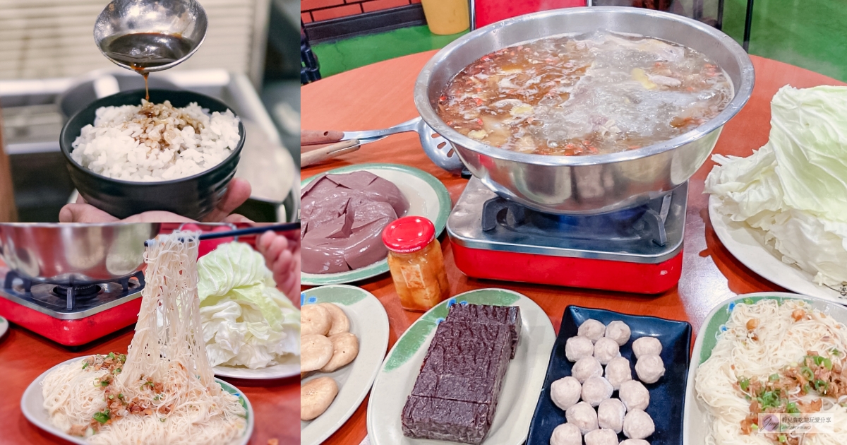 ★食★台北市。中山站→【JBSD涓豆腐】韓國嫩豆腐專賣店❤韓式料理 @靜兒貪吃遊玩愛分享