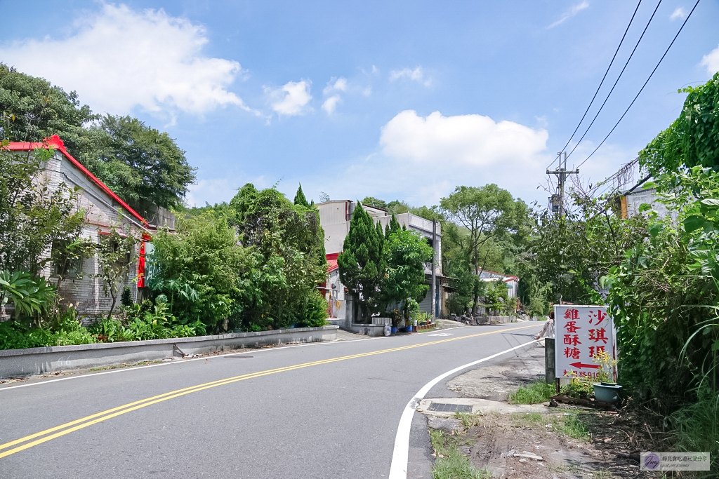 桃園龜山美食-溫手作雞蛋酥糖-藏身在古厝老宅！在地超過60年老字號，傳承三代的古早味零嘴 @靜兒貪吃遊玩愛分享