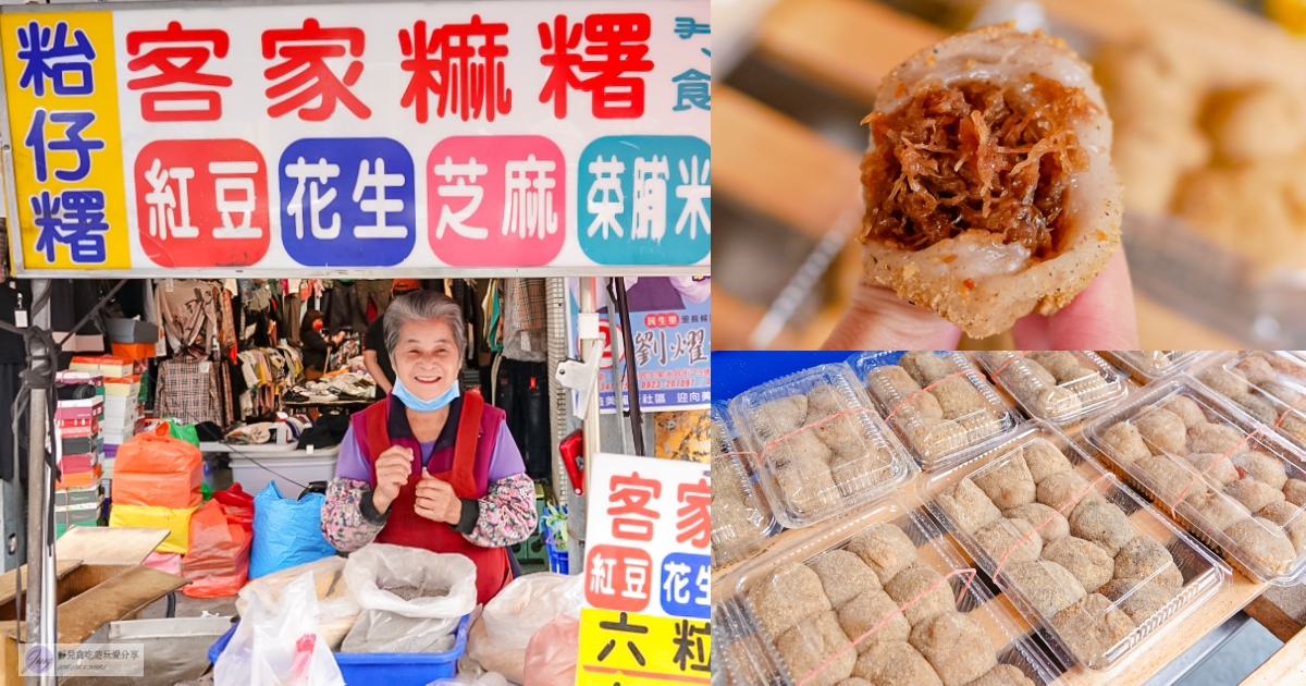 新北貢寮住宿-福隆福容大飯店-唯美海景第一排全台獨家海洋溫泉親子四季度假飯店/附免費停車/鄰近福隆火車站/僑益旅行社預訂優惠 @靜兒貪吃遊玩愛分享