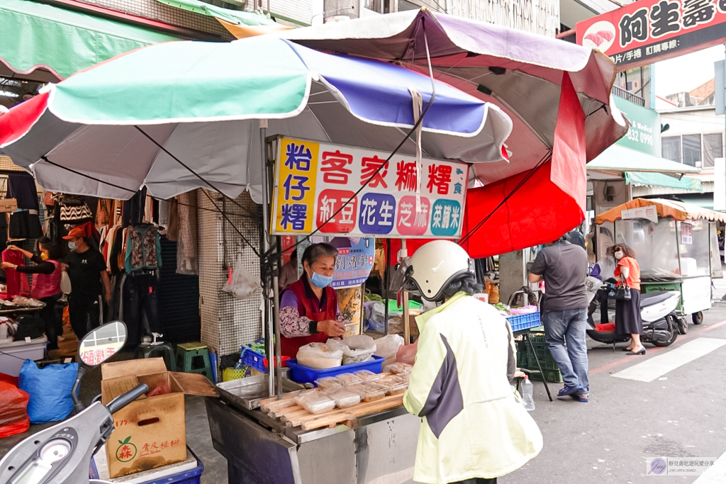 彰化員林美食-阿婆客家麻糬-隱藏於員林第一市場，47年純手工客家麻糬，一顆不到7元 @靜兒貪吃遊玩愛分享