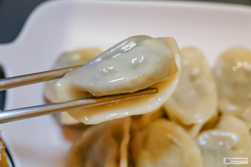 台北中正區美食-有煎餃子館-日系簡約文青質感的冰花餃子店/鄰近中正紀念堂站 @靜兒貪吃遊玩愛分享