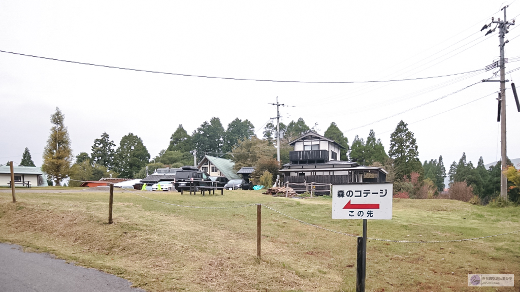 日本九州住宿-Kurokawa Mori no Cottage-隱藏在森林夢幻仙境中的獨棟日式小木屋 @靜兒貪吃遊玩愛分享