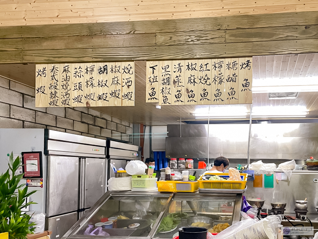 台東美食-台11線活蝦活魚餐廳-在地民宿老闆超推！多達109道快炒料理/鄰近台東火車站 @靜兒貪吃遊玩愛分享