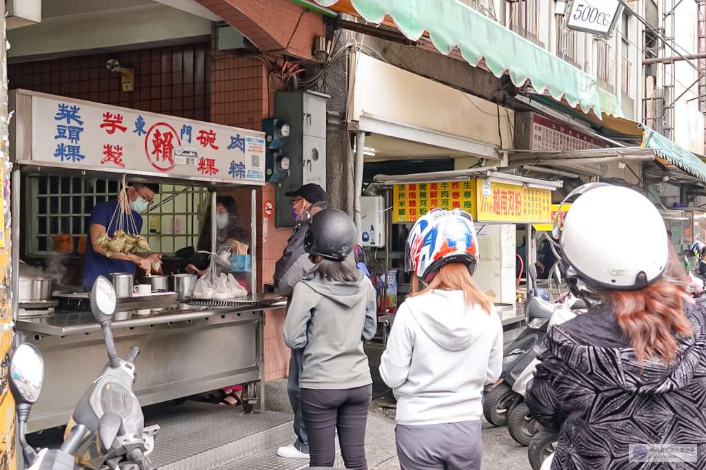 彰化員林美食-東門賴家碗粿-超過60年老字號！在地古早味排隊銅板小吃，芋蔥超大顆才25元 @靜兒貪吃遊玩愛分享