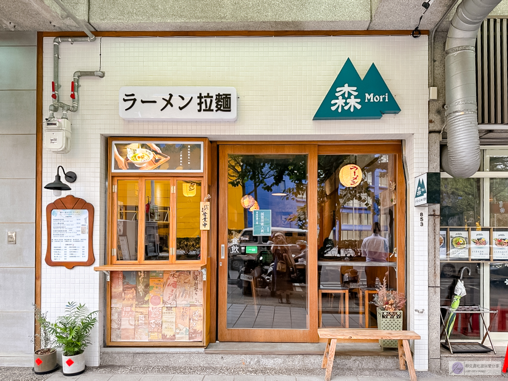 桃園美食-森mori ラーメン-手工費時熬煮雞豚湯頭 濃郁醇厚不膩的日式拉麵/鄰近武陵高中 @靜兒貪吃遊玩愛分享