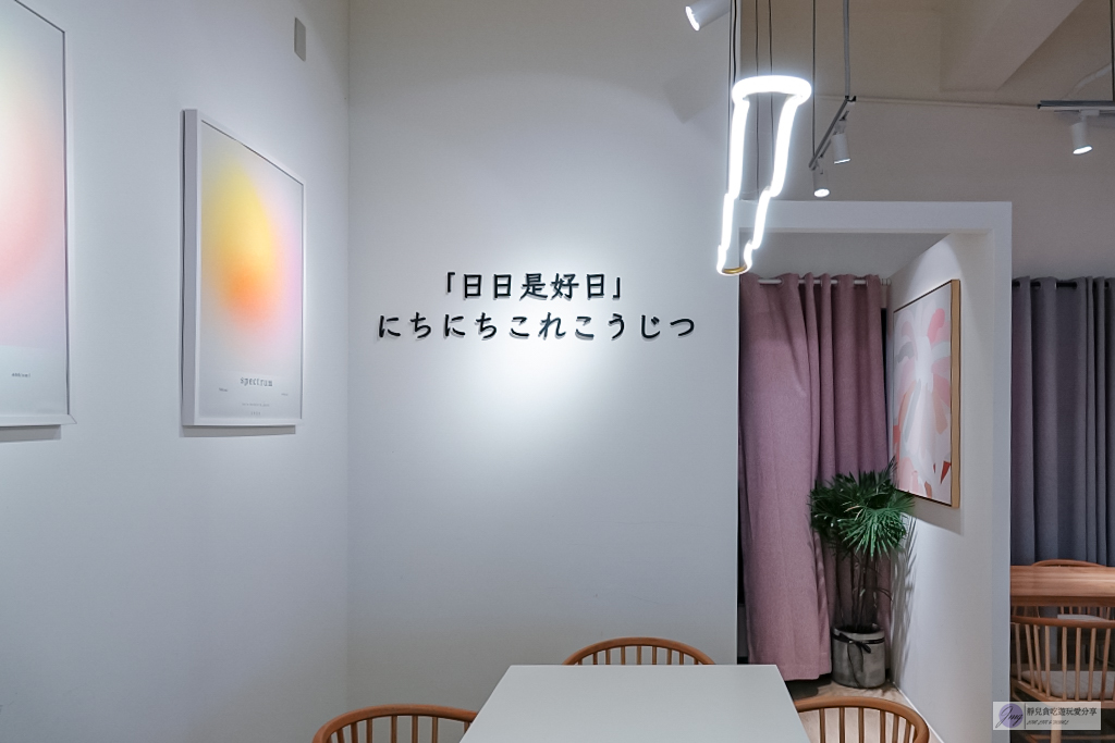 新北鶯歌美食-日日十辰-Riicafe-韓系清新質感咖啡廳/早午餐 鬆餅 下午茶/鄰近桃園大湳八德交流道 @靜兒貪吃遊玩愛分享