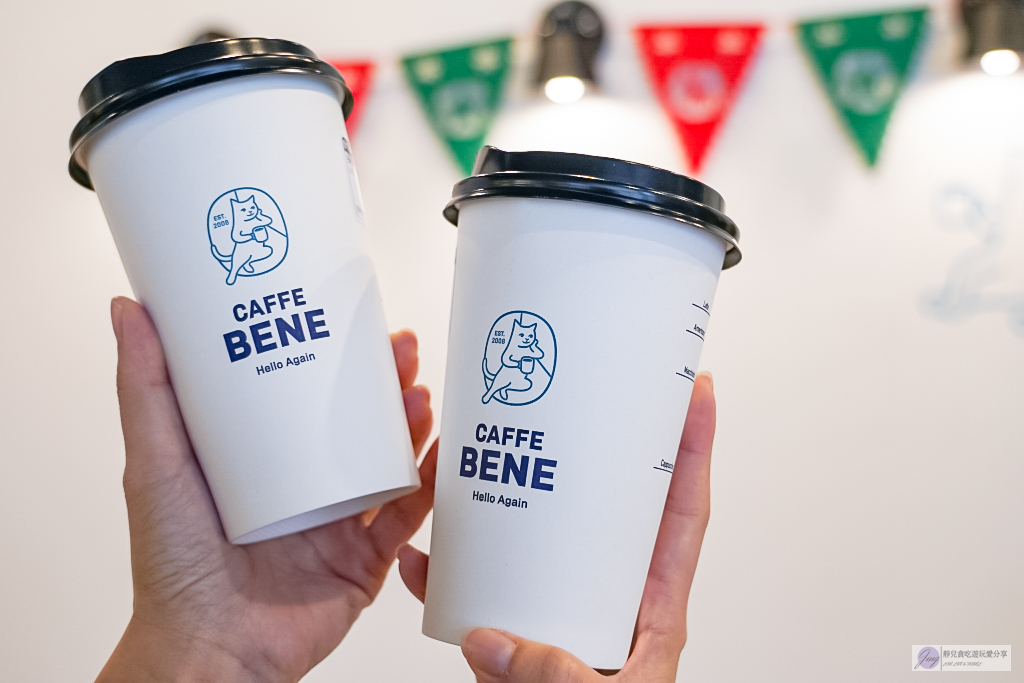 桃園中壢美食-Caffebene-咖啡伴中壢中美門市-來自韓國連鎖咖啡店，不限時最低一杯咖啡50元 @靜兒貪吃遊玩愛分享