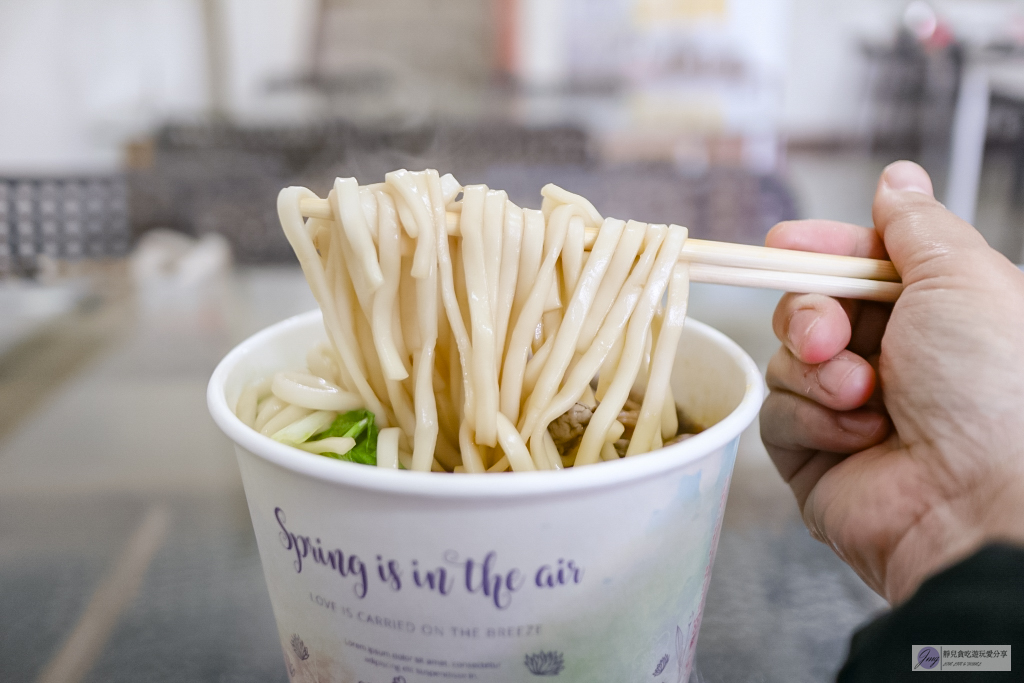 桃園平鎮美食-阿霞牛肉莊-牛三寶、牛肉麵、牛雜麵通通只要80元，羊肉爐、火鍋、烤肉通通有 @靜兒貪吃遊玩愛分享