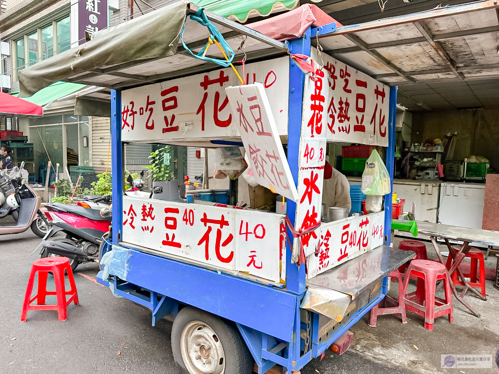 桃園中壢美食-無名三輪車阿伯豆花-70歲地方阿伯經營44年，薑味濃郁夠勁的古早味薑汁豆花，一碗只要40元 @靜兒貪吃遊玩愛分享