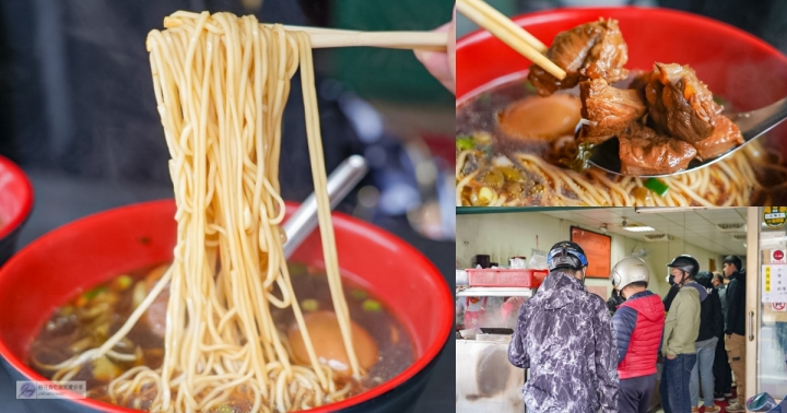 ★食★新竹→【在樹上】早午餐、輕食❤In the Tree @靜兒貪吃遊玩愛分享