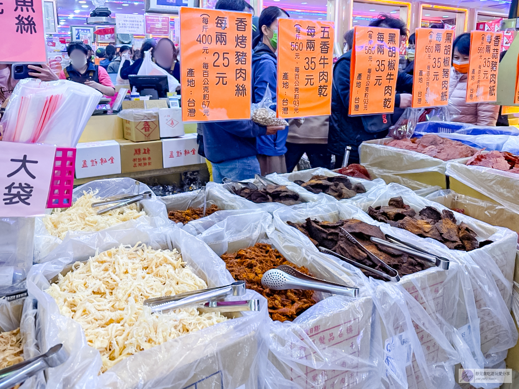 桃園中壢伴手禮-三陽食品創始店-60年老店!古早味零食蜜餞肉乾糖果年貨自助式秤重一次買齊/伴手禮推薦 @靜兒貪吃遊玩愛分享