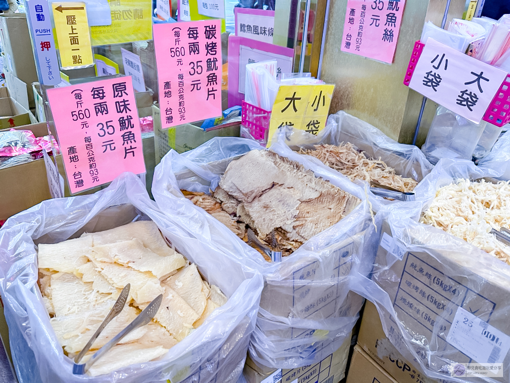 桃園中壢伴手禮-三陽食品創始店-60年老店!古早味零食蜜餞肉乾糖果年貨自助式秤重一次買齊/伴手禮推薦 @靜兒貪吃遊玩愛分享