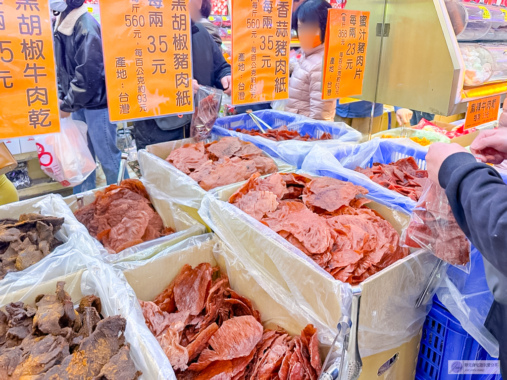 桃園中壢伴手禮-三陽食品創始店-60年老店!古早味零食蜜餞肉乾糖果年貨自助式秤重一次買齊/伴手禮推薦 @靜兒貪吃遊玩愛分享