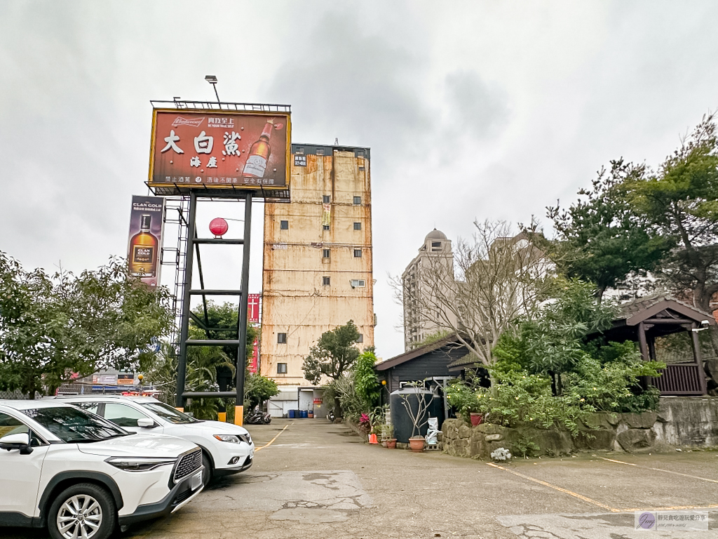 桃園美食-大白鯊海產-鬧中取靜的中式復古庭園，老字號人氣熱炒/鄰近經國轉運站 @靜兒貪吃遊玩愛分享