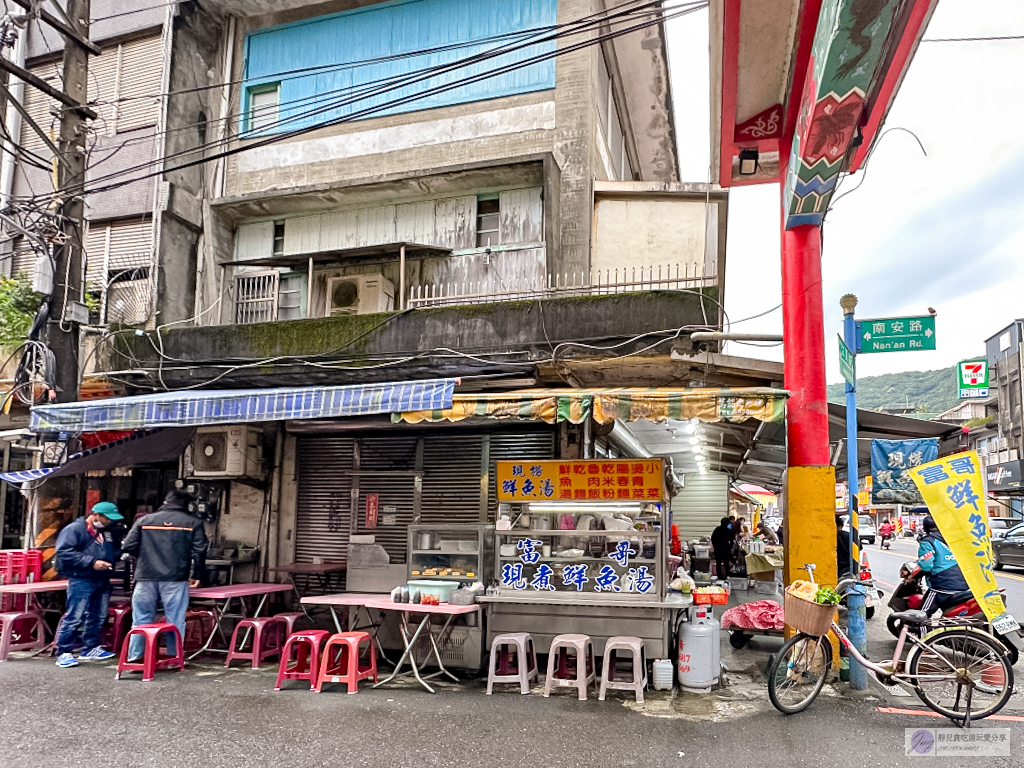 宜蘭蘇澳美食-富哥現撈鮮魚湯-在地經營30年！當日漁獲現煮鮮魚湯，魚肉超大塊只要100元 @靜兒貪吃遊玩愛分享