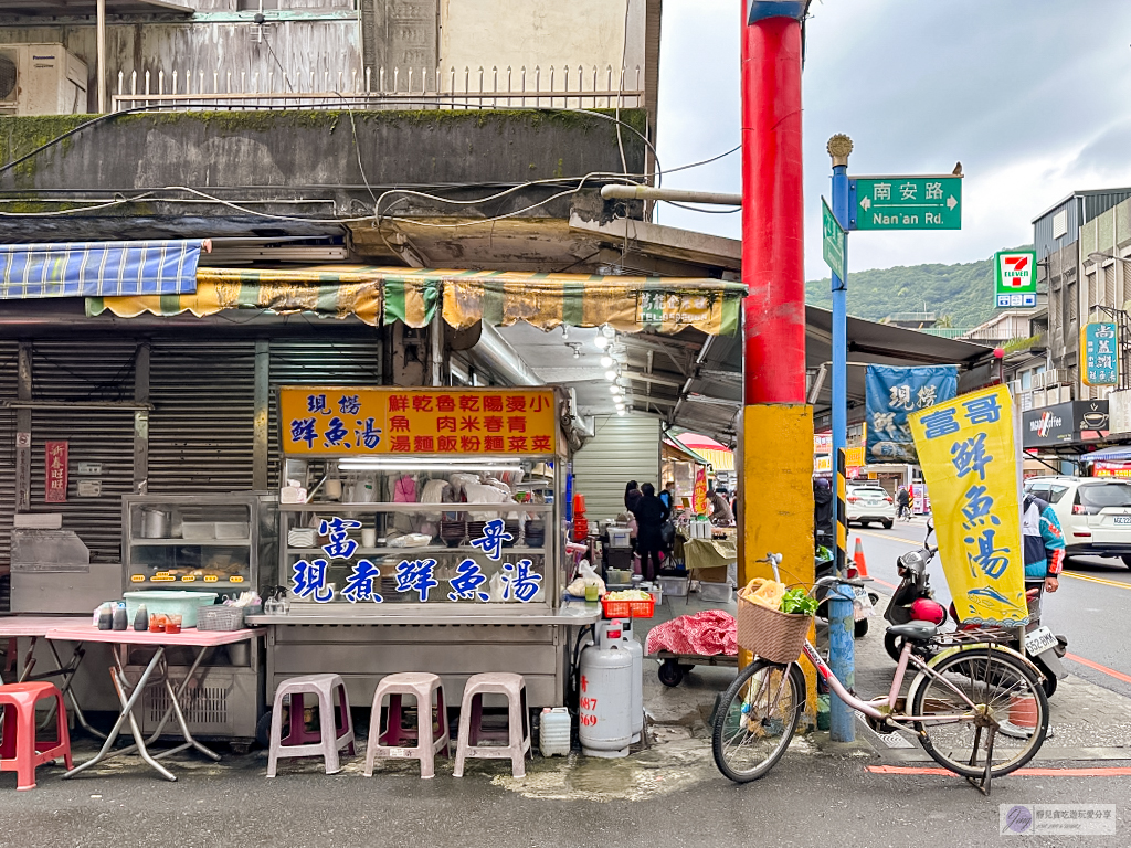 宜蘭蘇澳美食-富哥現撈鮮魚湯-在地經營30年！當日漁獲現煮鮮魚湯，魚肉超大塊只要100元 @靜兒貪吃遊玩愛分享