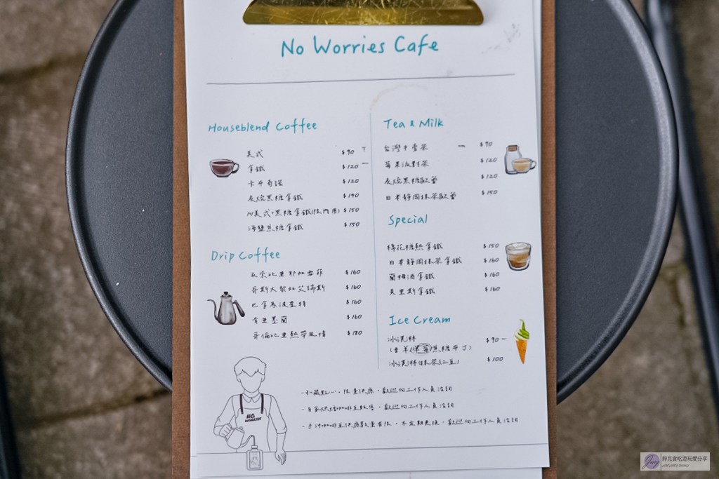 桃園美食-No worries Cafe-一週只營業三天！！日式昭和神社裡的Chill露營風咖啡店 @靜兒貪吃遊玩愛分享