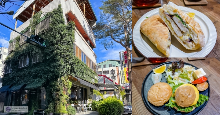 成康飲食店-隱藏巷弄內！50年老屋改造，在地人氣文青麵食店，剝皮辣椒炒手超推 @靜兒貪吃遊玩愛分享