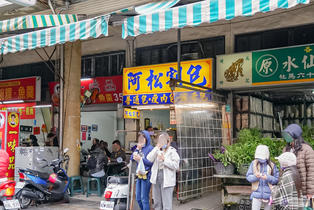 台南中西區美食-阿松割包-在地80年老店！傳承三代顛覆傳統的人氣割包，內用附手套還附湯 @靜兒貪吃遊玩愛分享