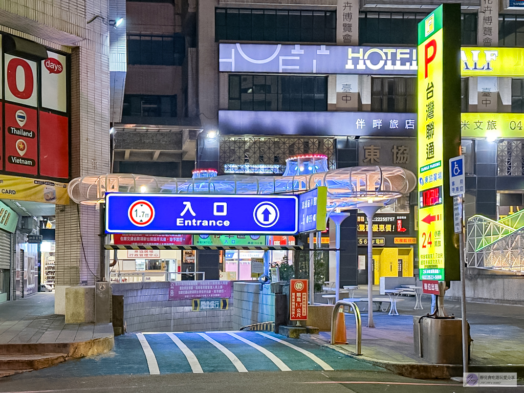 台中中區住宿-葉綠宿﹒川閱 Green Hotel-日系簡約質感機能超佳的住宿/鄰近台中火車站 @靜兒貪吃遊玩愛分享