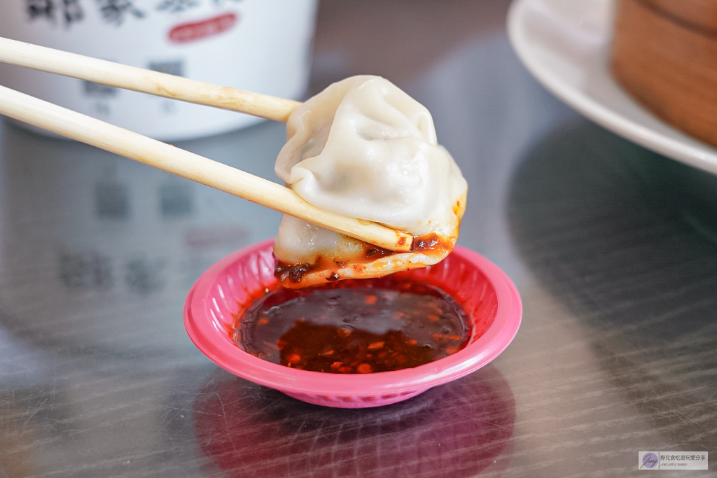 台東美食-鄰家蒸餃-在地經營26年！！號稱台東版鼎泰豐，皮薄餡多現點現蒸的鮮肉蒸餃 @靜兒貪吃遊玩愛分享