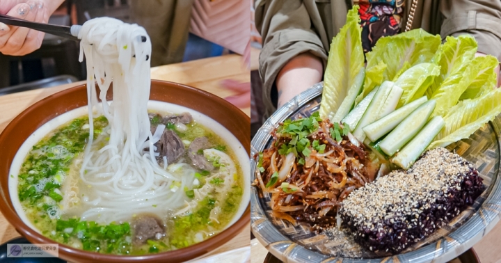 桃園平鎮美食-阿鐵妹-雲南特色料理！！道地的手抓簸箕飯、牛干巴、牛扒烀菜餚/鄰近忠貞市場 @靜兒貪吃遊玩愛分享