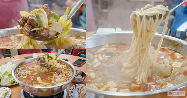 桃園龍潭美食-夏夕夏景 Summer Land-浪漫異國情調夢幻圓型座位景觀餐廳/俯瞰桃園夜景的新去處/義大利麵 飯 鬆餅 飲品/寵物友善 @靜兒貪吃遊玩愛分享