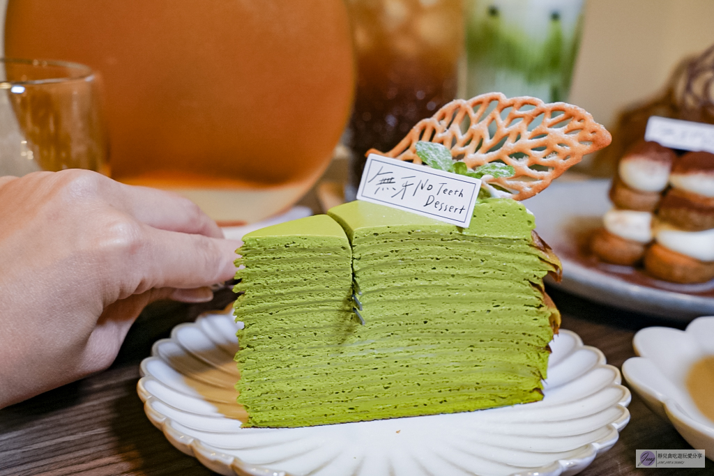 宜蘭羅東美食-無牙甜點-日雜簡約風格咖啡廳，每日限量10份的酒鬼提拉米蘇必點，甜點咖啡都在水準之上/鄰近羅東高職 @靜兒貪吃遊玩愛分享