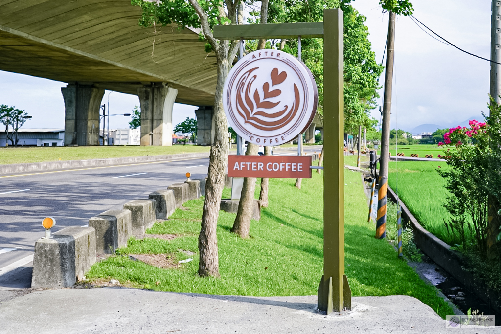 宜蘭壯圍美食-After Coffee-隱藏在田野間！！超Chill的咖啡廳，還有緬因貓坐陪/鄰近國道5號交流道 @靜兒貪吃遊玩愛分享