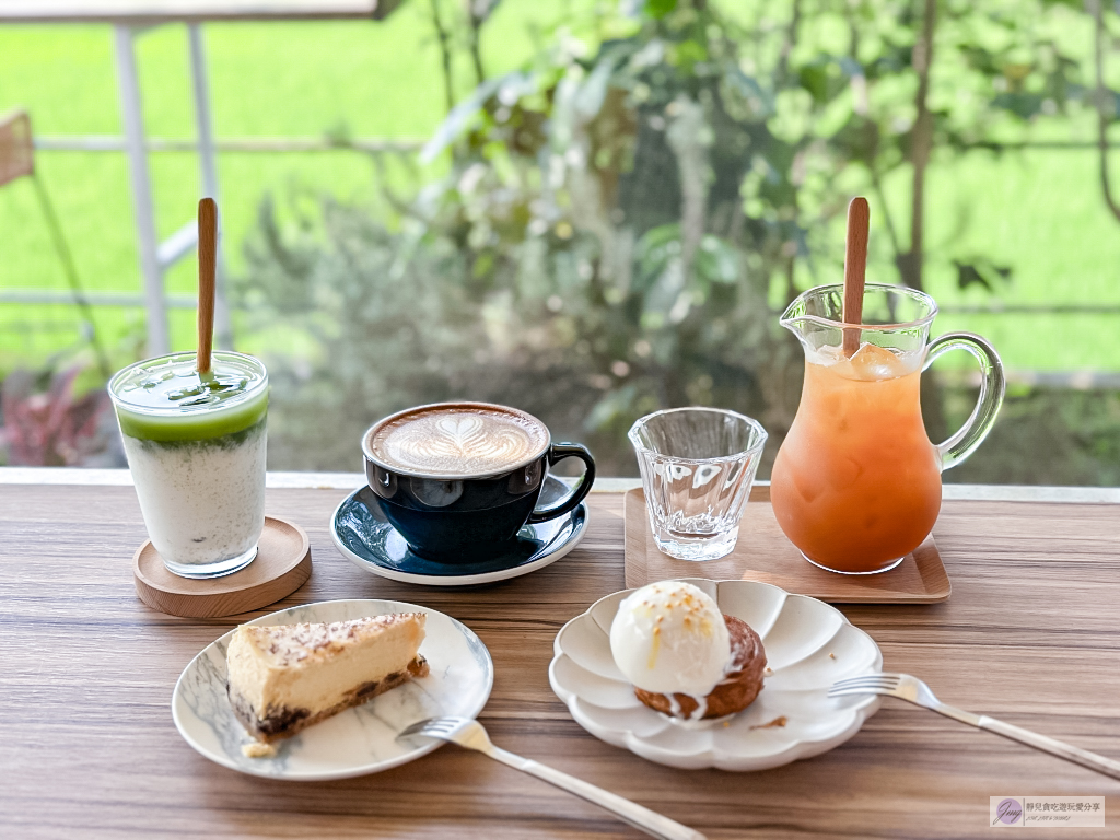 宜蘭壯圍美食-After Coffee-隱藏在田野間！！超Chill的咖啡廳，還有緬因貓坐陪/鄰近國道5號交流道 @靜兒貪吃遊玩愛分享