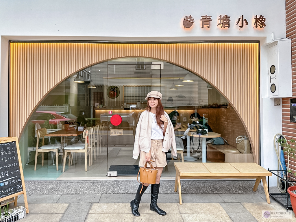 桃園中壢美食-青塘小橡-清新質感溫馨小店，美味定食溫肉桂捲，湯飯可免費續一次/鄰近青埔高鐵 @靜兒貪吃遊玩愛分享