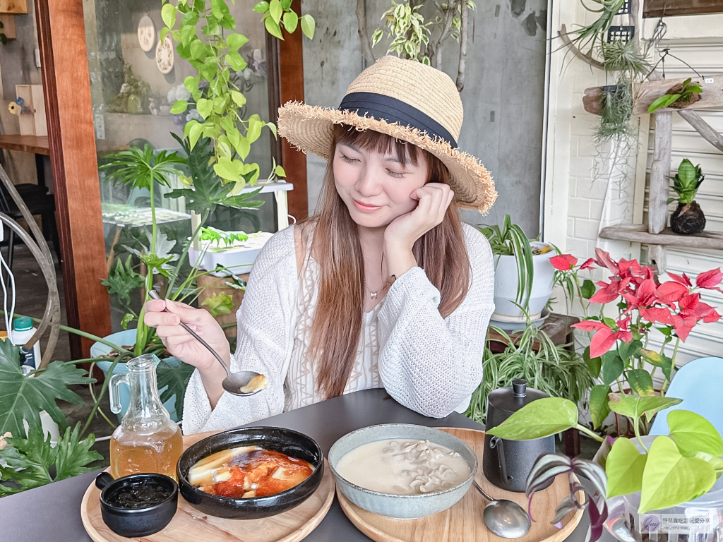 宜蘭五結美食-NÉVÉ 那味豆花-隱藏在植物園裡！文青質感豆花冰品店，內用限定炙燒脆皮豆花超特別 @靜兒貪吃遊玩愛分享