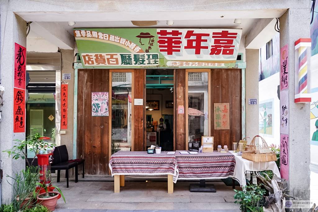 金門-金門三天兩夜自由行懶人包，網羅大小金門景點、美食、交通、住宿、伴手禮 @靜兒貪吃遊玩愛分享