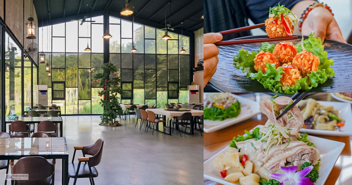 南投魚池美食-湖の怪物-秒飛日本！採預約制！傳統紅龜粿秒變日式文青茶點，嗨營業中拍攝地 @靜兒貪吃遊玩愛分享