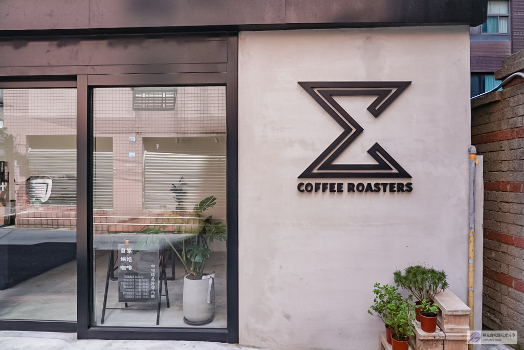 桃園平鎮美食-Σ COFFEE ROASTERS-低調質感不限時的自家烘焙咖啡廳/鄰近1895乙未保台紀念公園 @靜兒貪吃遊玩愛分享