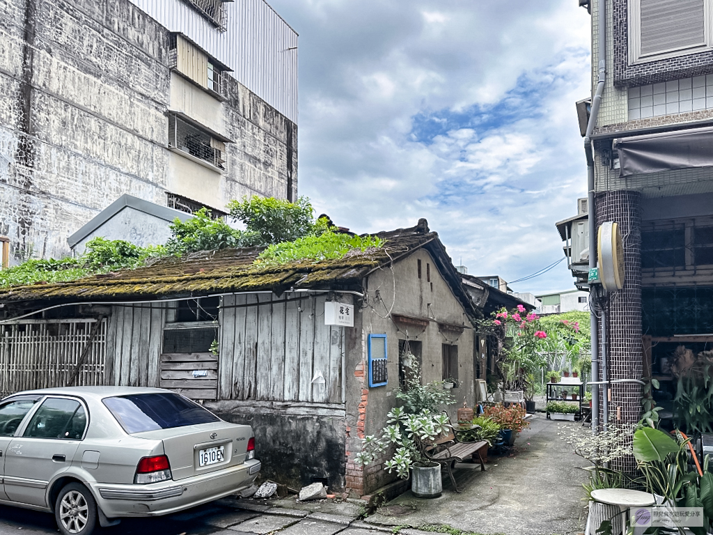 宜蘭美食-花宅咖啡HUA Cafe-隱藏在胡同裡的老宅！麵茶椪餅冰淇淋創意新滋味/鄰近宜蘭河濱公園 @靜兒貪吃遊玩愛分享