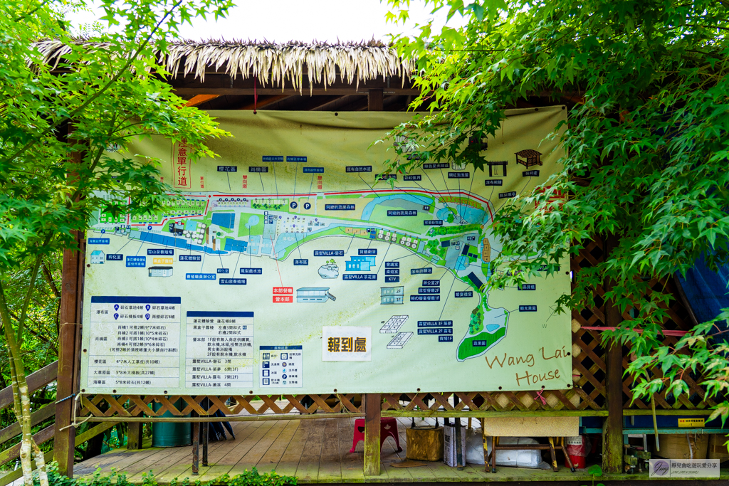 宜蘭員山住宿-鳳梨屋水上莊園-超狂豪華露營！一泊三食鱘龍魚、烤雞、螃蟹、生魚片Buffet，鳳梨戲水池、瀑布鞦韆、彩虹月亮網美必拍景點 @靜兒貪吃遊玩愛分享