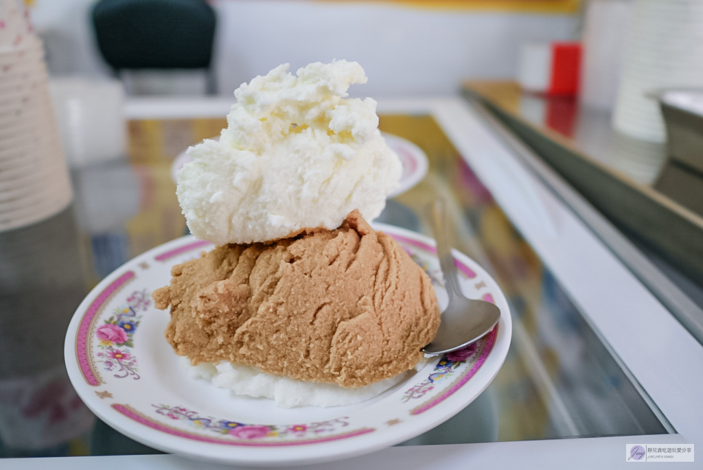 宜蘭美食-黑秀冰店-在地經營50年以上！秤斤賣的綿綿冰，花生濃郁又綿密超推/鄰近蘭陽女中 @靜兒貪吃遊玩愛分享