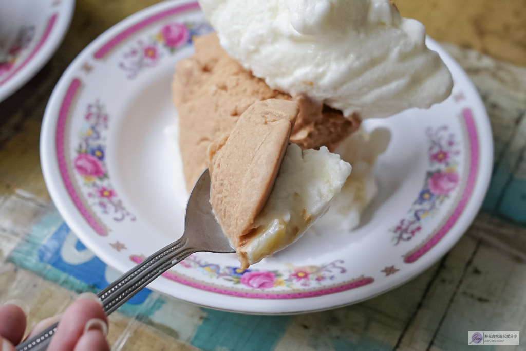 宜蘭美食-黑秀冰店-在地經營50年以上！秤斤賣的綿綿冰，花生濃郁又綿密超推/鄰近蘭陽女中 @靜兒貪吃遊玩愛分享