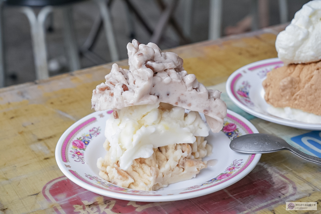 宜蘭美食-黑秀冰店-在地經營50年以上！秤斤賣的綿綿冰，花生濃郁又綿密超推/鄰近蘭陽女中 @靜兒貪吃遊玩愛分享