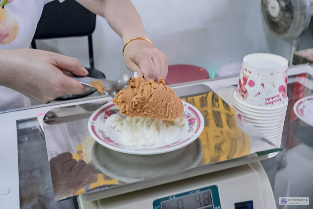 宜蘭美食-黑秀冰店-在地經營50年以上！秤斤賣的綿綿冰，花生濃郁又綿密超推/鄰近蘭陽女中 @靜兒貪吃遊玩愛分享