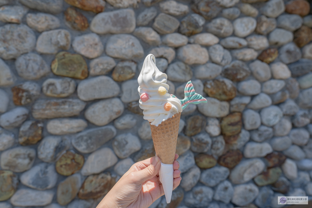 宜蘭蘇澳美食-Hi！海販賣部-秒飛繩！浪漫海景旁的美人魚尾濃郁醇厚的北海道霜淇淋/鄰近豆腐岬海水浴場 @靜兒貪吃遊玩愛分享