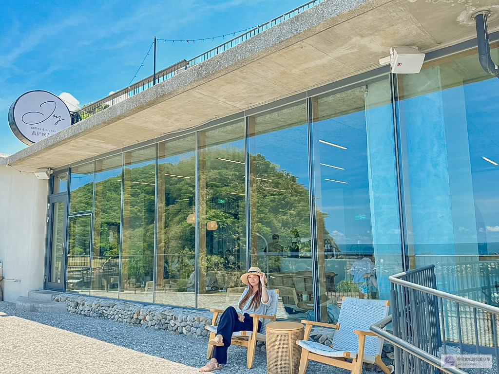 宜蘭蘇澳美食-喬伊吹吹風-絕美海景第一排玻璃屋vs峇里島風露天平台/鄰近豆腐岬海水浴場 @靜兒貪吃遊玩愛分享