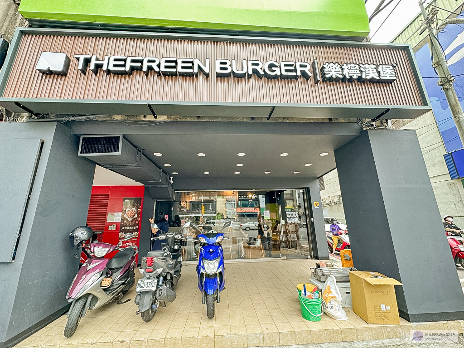 桃園蘆竹美食-樂檸漢堡 THEFREEN BURGER-台灣唯一營養師創立的美式漢堡速食連鎖品牌！穿短褲即可升級套餐，漢堡可換植物肉蔬食友善/鄰近南崁交流道 @靜兒貪吃遊玩愛分享