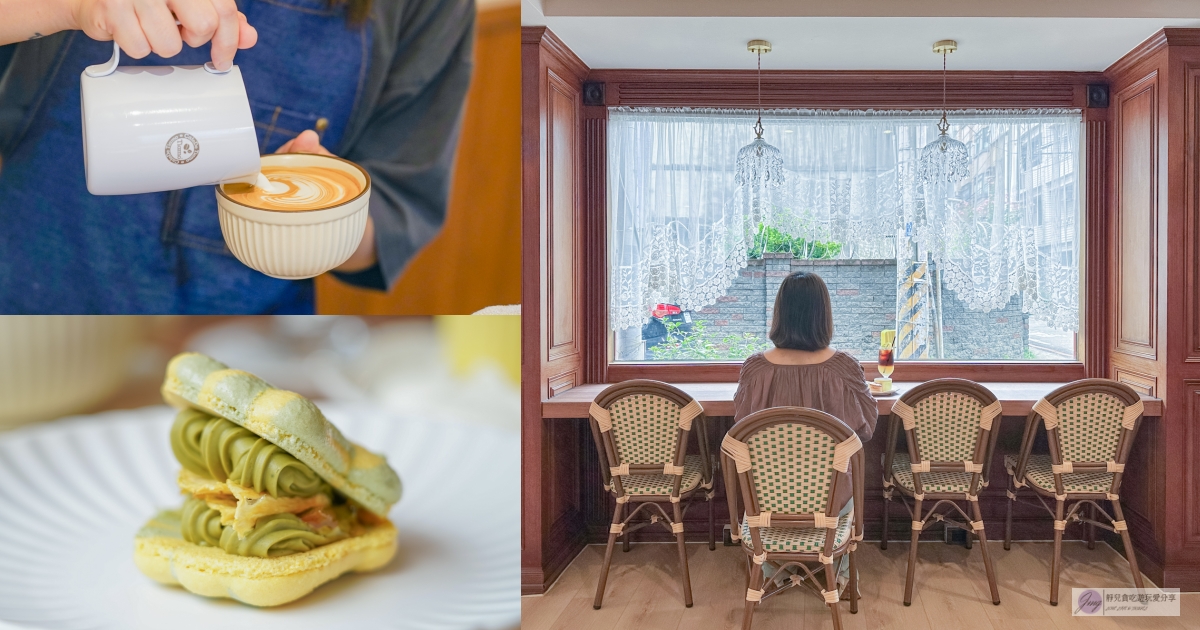 宅配美食-北茶屋-免出門夏天讓你在家也能輕鬆享受香醇沁涼的冰滴咖啡 @靜兒貪吃遊玩愛分享